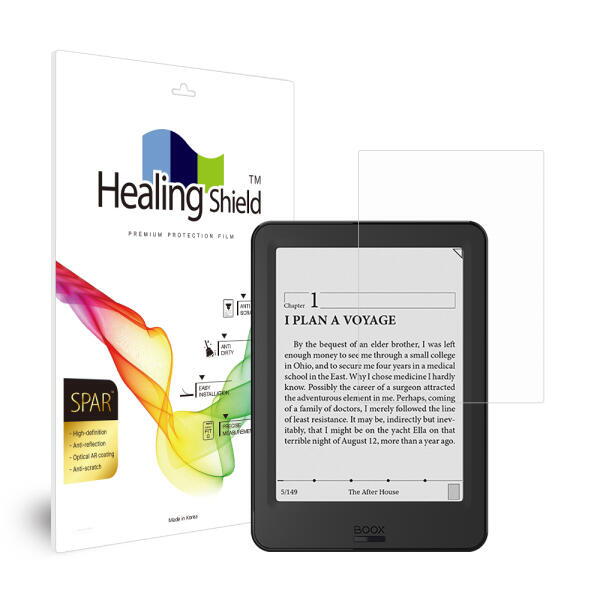 ㈜폰트리 아트박스 아트박스/힐링쉴드 오닉스 북스 포크 프로 슈페리어 AR 고화질 액정필름