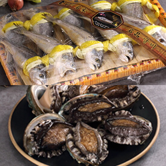 우리가락 [선물세트]우리가락 한우/갈비/굴비/전복 外 명절선물세트 특가