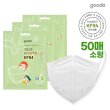 구디즈 KF94 어린이용/유아용 마스크 50매(소형) 새부리형/개별포장/식약처허가