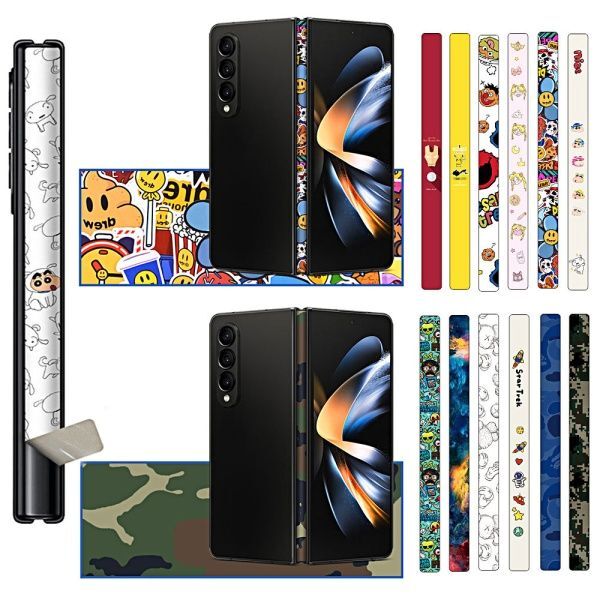 교보문고 쿠펀 갤럭시z폴드4 캐릭터 3D 힌지보호 필름 스티커 스킨