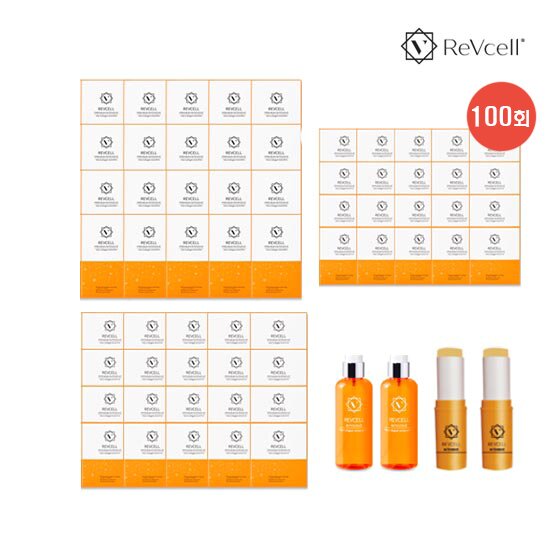 [1년관리분][Re:Vcell] 프리미엄 비타콜라겐 필름 100회분 런칭 패키지