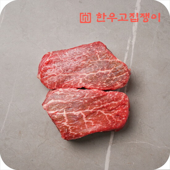 [한우고집쟁이][한우고집쟁이] 대한한우 1++등급 한우 안심 200g