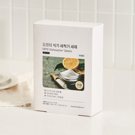 [오르테]오르테 올뉴 젖병세척기 식기세척기 세제 타블렛형 식세기 120정
