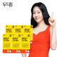 [두드림][두드림] 슬림웨이 NFC 유기농 착즙 100% 레몬즙 14포 X 6박스