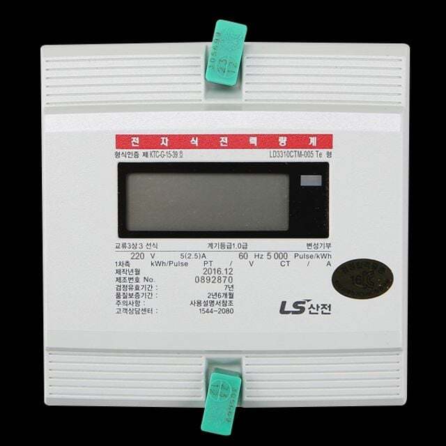 지오벤처스 전자계량기 CT 3상3선 220V 5A 매입
