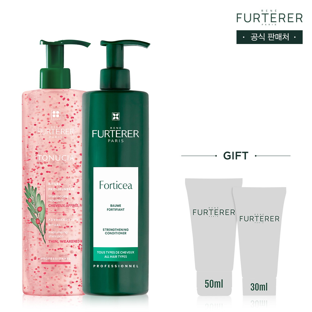 상품상세 - 롯데홈쇼핑