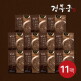 [경복궁][반값특가][소비기한 24/08/31까지] 경복궁 언양식 한우 불고기 170g X 11팩