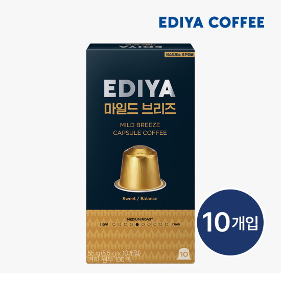 [이디야 커피][이디야] 캡슐커피 마일드 브리즈 50캡슐