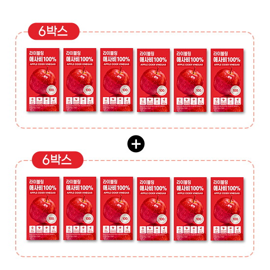 [라이블링][T][방송에서만+6박스 더!]라이블링 애사비 100퍼센트 12박스(15g X15포X12박스)+보틀 1병(350ml)
