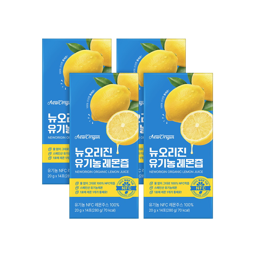 뉴오리진 유한건강생활 유기농 레몬즙 스페인산NFC착즙 4박스 총8주분