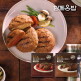 [함께온밥]김재우 한돈 함박스테이크 총 18팩(투움바9팩+토마토9팩)