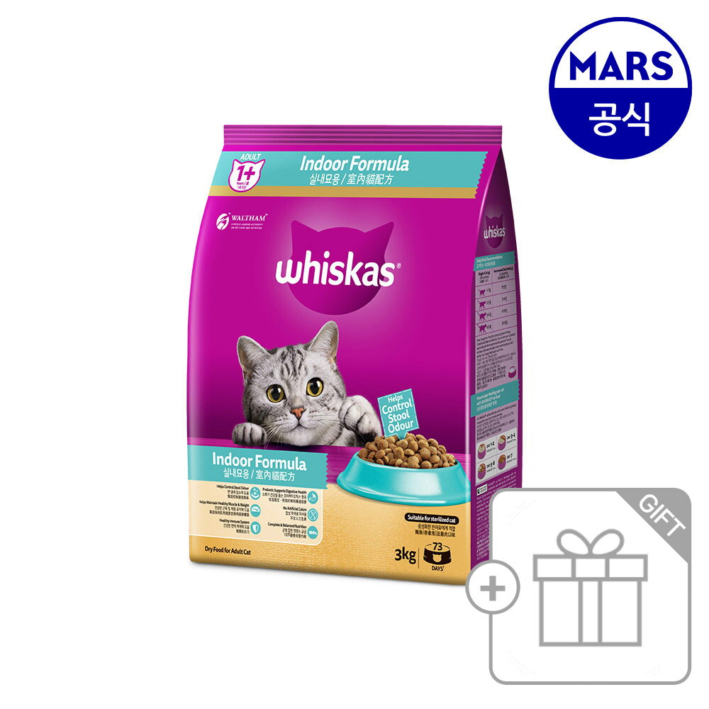 위스카스 위스카스 건사료 실내묘용 3kg /고양이사료
