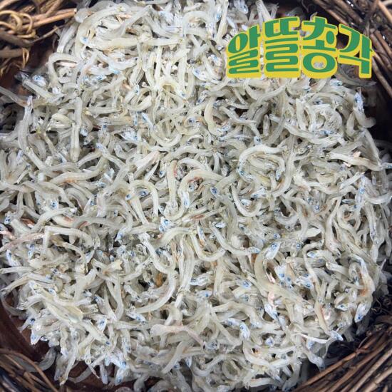 [알뜰총각][알뜰총각] 남해산 최상품 세멸치(볶음용) 1.5kg