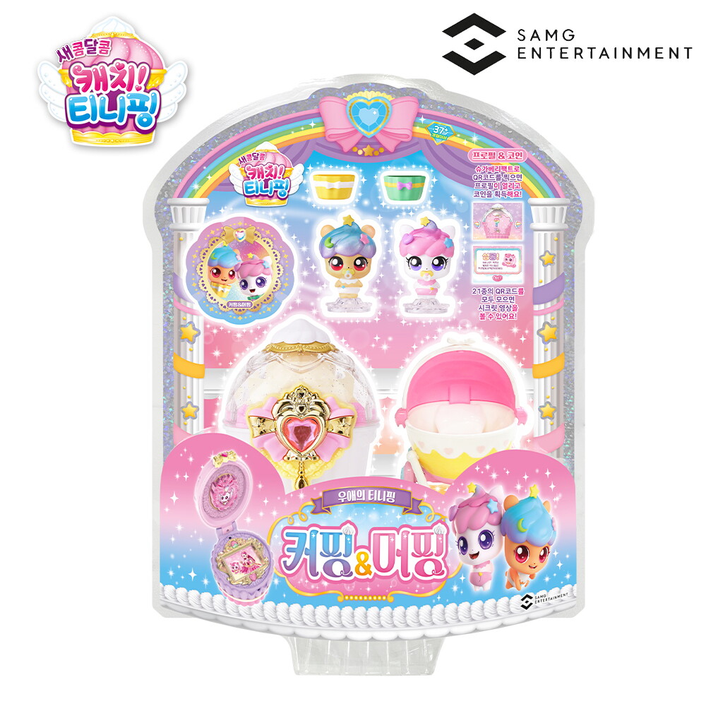 상품상세 - 롯데홈쇼핑