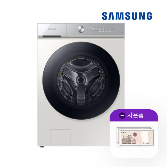 삼성전자 [렌탈]삼성전자 [렌탈] 삼성 비스포크 세탁기 그랑데AI 21kg 그레이지 WF21B6400KE 월40000원 5년약정/60개월 의무사용