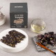 [키토유]검은콩 템페 100g 4팩 400g