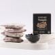 [키토유]검은콩 템페 100g 4팩 400g