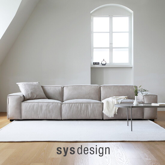 [시스디자인]테라 4인 브루투스 패브릭 모듈 소파 