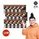 [온작]온작 이영자의 치즈떡갈비 100g x 15팩