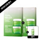 [아이소이_화장품][아이소이_라이브][1+1]모이스춰 닥터 마스크 22ml(세트)(+장수진 토너 20ml 증정)