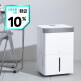 [오드앵글]1등급 18L 제습기(최대30L) OD-DH1854WH