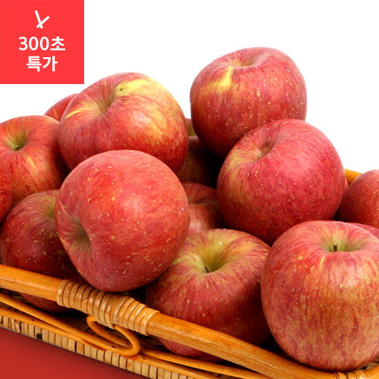 [힛더스팟 내입에]알뜰 못난이 보조개 부사사과 4kg
