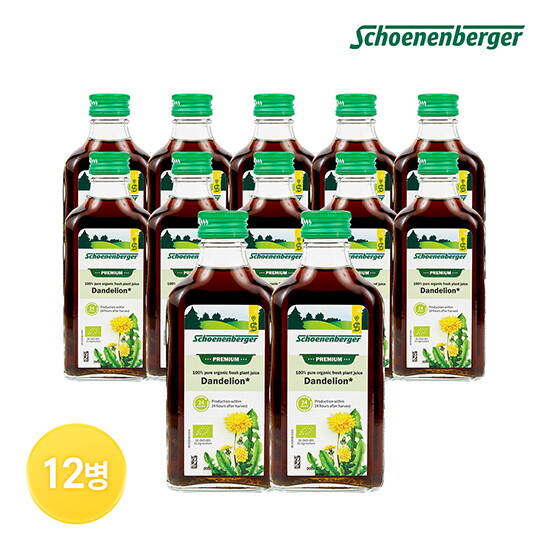 [살루스 쉐넨베르거][12병] 샬루스 쉐넨베르거 유기농 민들레 착즙주스 (200ml x 12병)