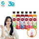 [청정원]홍초 900ml 6종 3개 골라담기+ (증정)저당드레싱 오리엔탈 310g