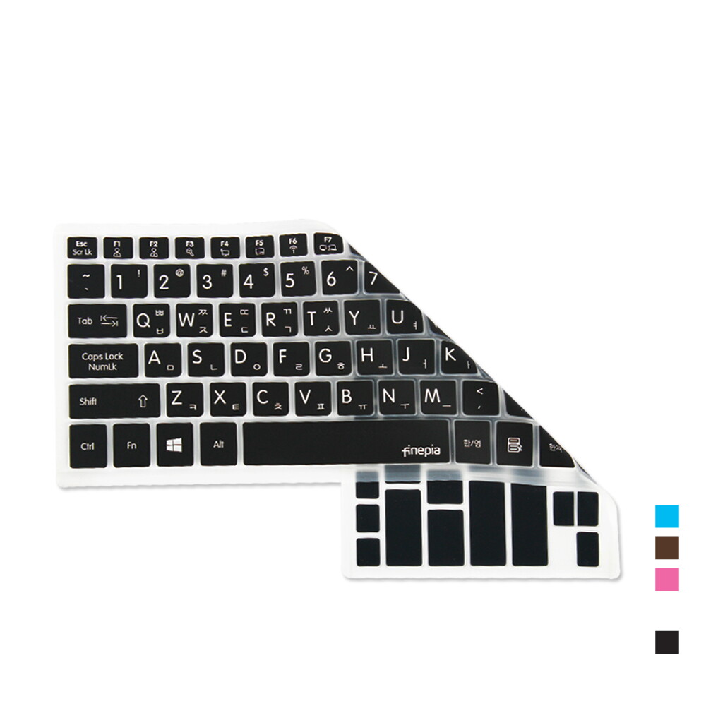 파인피아 파인피아 [파인피아]HP 250 G7-6HT83PA용 문자인쇄키스킨