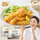 [김나운의 더 키친]손질새우 총 200마리(150g 10미x6팩+140g 20미x7팩)