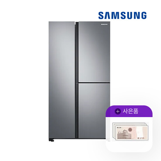 삼성전자 [렌탈]삼성전자 렌탈 삼성 푸드쇼케이스 냉장고 846L 메탈 RS84B5041SA 5년 41500/60개월 의무사용