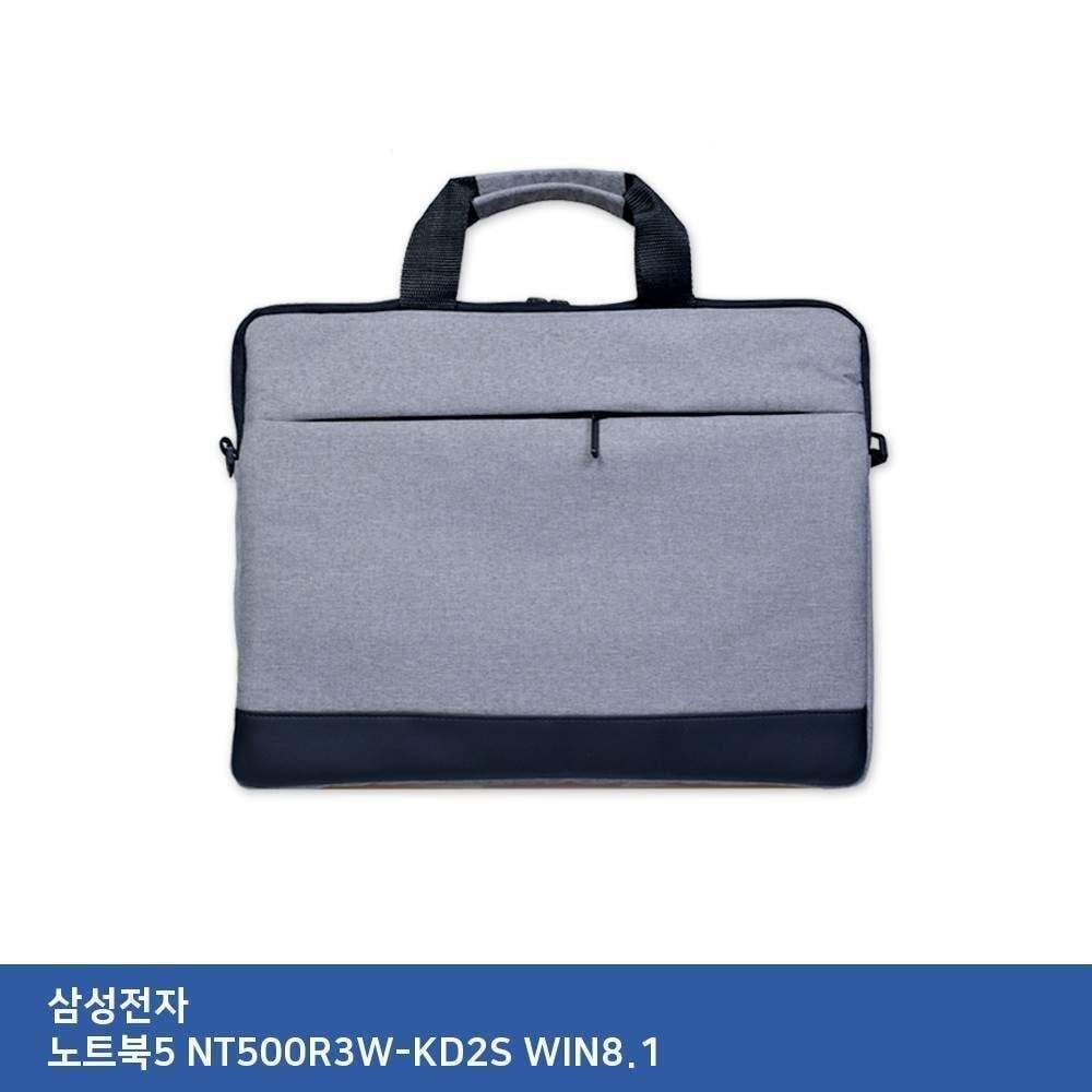 친절한탄씨 서류형 가방 노트북키스킨 크로스 NT500R3W-KD2S WIN8.1