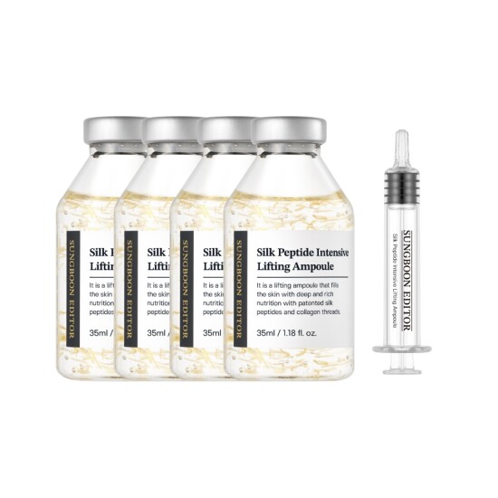 [성분에디터][성분에디터] 실크 펩타이드 녹는실 리프팅 앰플 35ml 4개입 (+쇼핑백 증정)