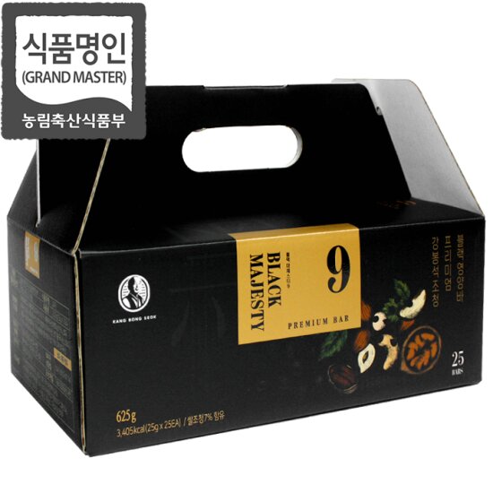 김부경 원산도 조청한과 주문방법 주소 연락처 가격 홈페이지 바로가기 5 김부경 원산도 조청한과 주문안내