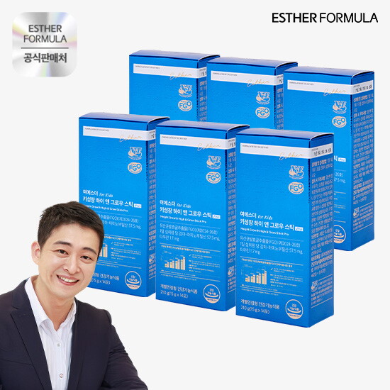 [에스더포뮬러]○[12주분]여에스더 키성장 하이 앤 그로우 스틱 Pro 6박스(15gX14포X6박스)