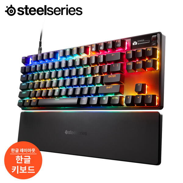 아트박스 아트박스/스틸시리즈 스틸시리즈 Apex Pro Gen3 TKL KR 기계식 게이밍 키보드
