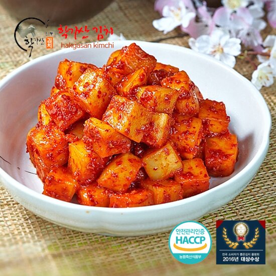 [학가산김치] HACCP 경북 안동 학가산 김치 깍두기김치 5kg