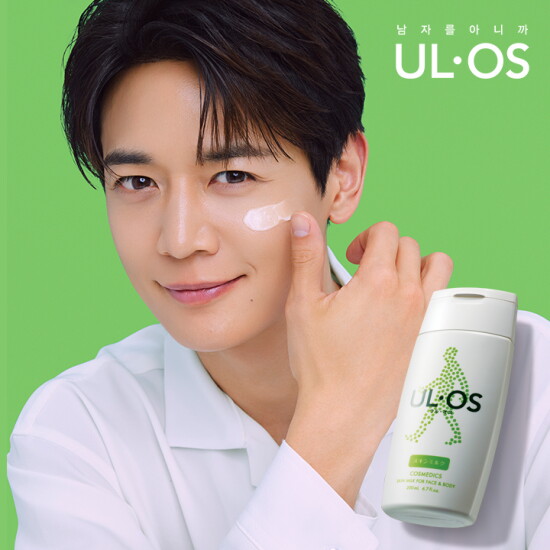 [우르오스][우르오스] 올인원 중건성 스킨밀크 200ml