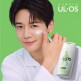 [우르오스][우르오스] 올인원 중건성 스킨밀크 200ml