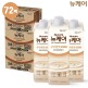 [대상웰라이프]NEW[직][싱글]뉴케어 구수한맛 밸런스업 총 72팩 (230ml X 24팩 X 3박스)