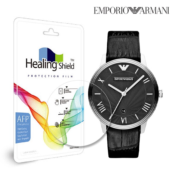 힐링쉴드 알마니 AR1611 전용 힐링쉴드 시계보호필름 기스방지 유리보호필름