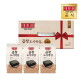 [대천김]대천김 곱창도시락김 4g x 54봉