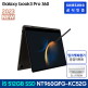 [삼성전자]삼성 갤럭시북3 프로360 NT960QFG-KC52G(잉크젯복합기 SL-J1785W 증정)