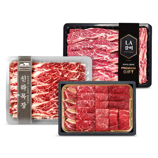 농협횡성한우 🎀광매치특가🎀 명절 선물세트 BEST 오늘 단 하루! 초특가! (한우/LA갈비/사과/견과 선물세트 외)