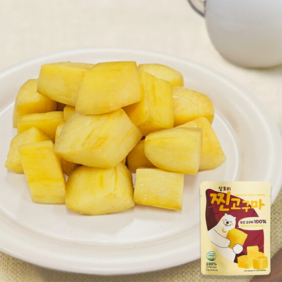 [알토리][알토리] 100% 국산 알토리 찐고구마 70g 10봉