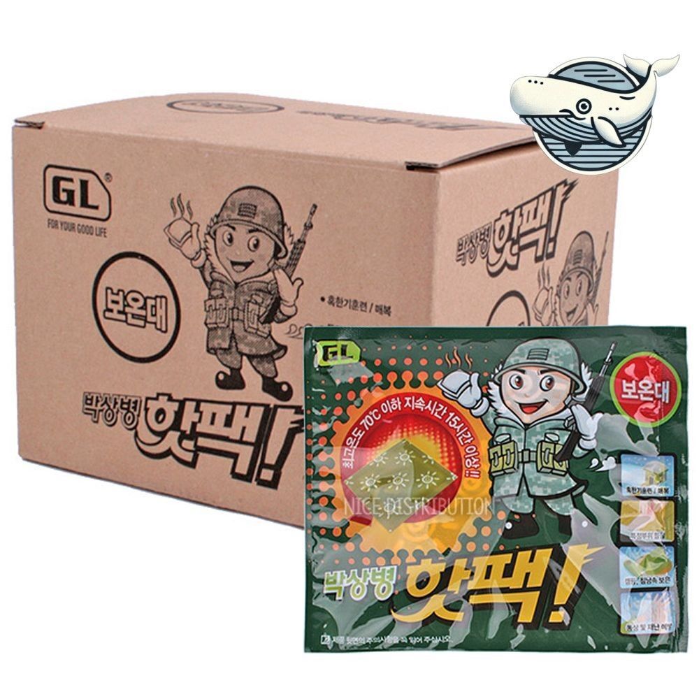 오너클랜 핫팩 군용 손난로 포켓 핫팩 겨울 온열 제품