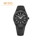 [미도](공식) 미도 멀티포트 8 원-크라운 M0555073705100