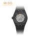 [미도](공식) 미도 멀티포트 8 원-크라운 M0555073705100