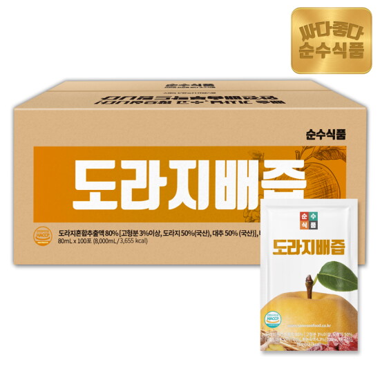 [순수식품][순수식품] 도라지배즙 100포 / 실속형 배도라지즙 배+도라지+생강 