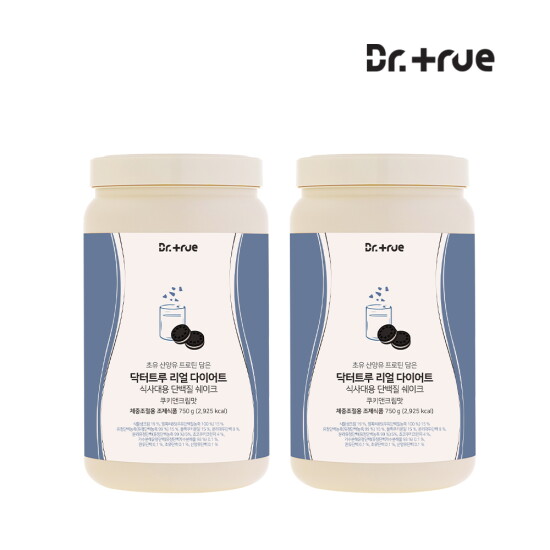 [닥터트루(백)]리얼 다이어트 식사대용 단백질 쉐이크 쿠키앤크림맛 750g 2개
